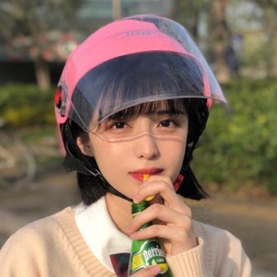 天行道山海蛮荒录游戏下载